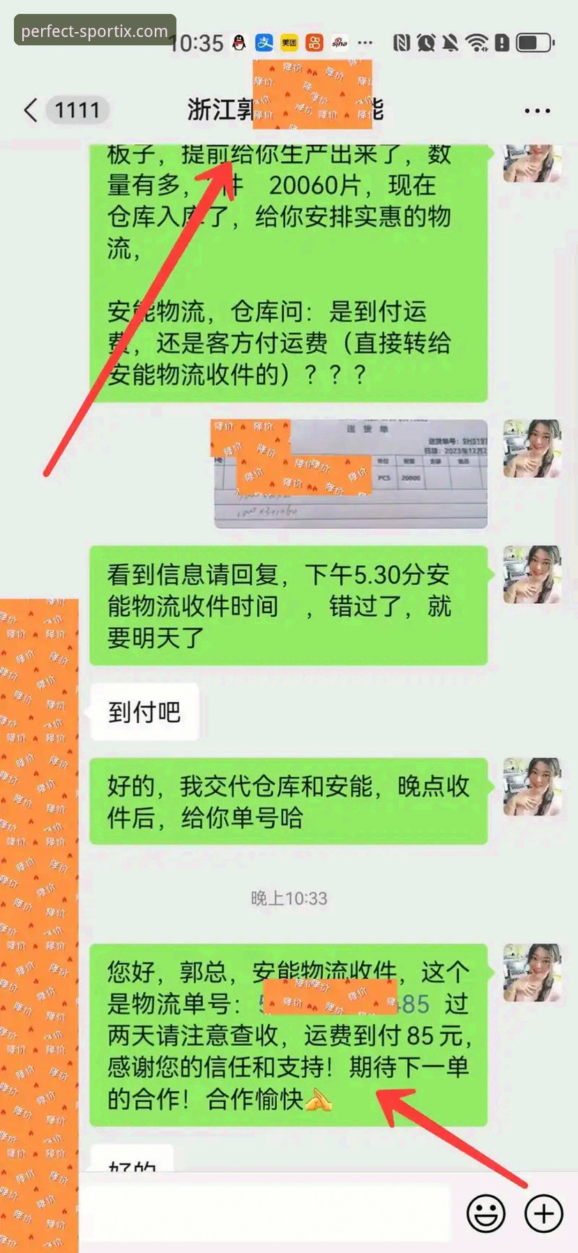 完美体育电脑版 资深用户实测:完美体育电脑版使用心得与性能深度解析