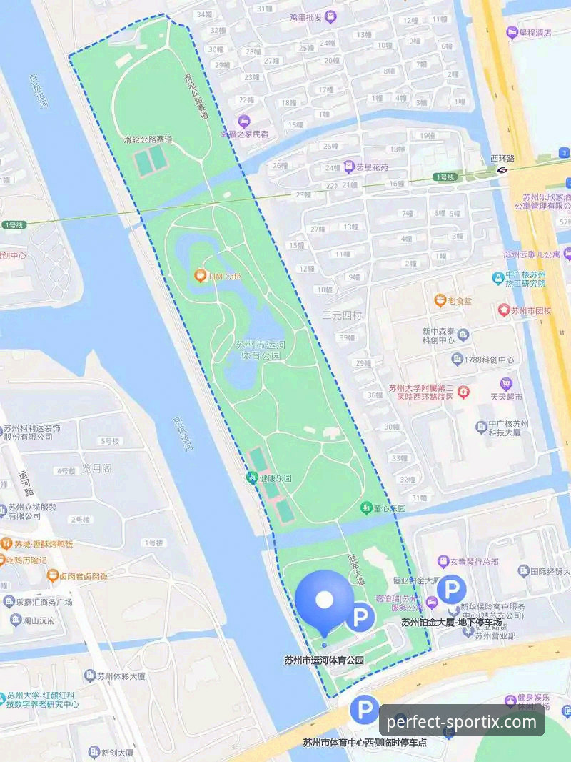 完美体育安卓版选择指南：从下载到注册的实操教程